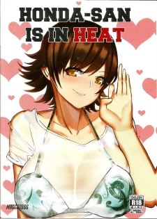 (COMIFURO8) [Maggot666] HONDA-SAN IS IN HEAT (THE IDOLM@STER CINDERELLA GIRLS) [English] - page 1