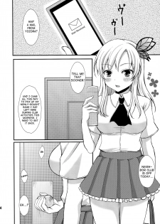 (C81) [Tottototomekichi (Tomekichi)] Ijime Kaeshi | Bully Payback (Boku wa Tomodachi ga Sukunai) [English] [Goggled Anon] - page 4