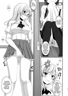 (C81) [Tottototomekichi (Tomekichi)] Ijime Kaeshi | Bully Payback (Boku wa Tomodachi ga Sukunai) [English] [Goggled Anon] - page 7