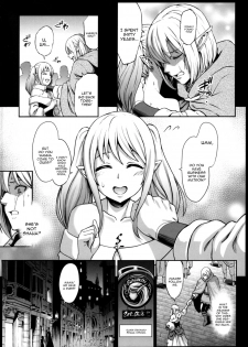 (C92) [Aodouhu (Neromashin)] Houjou no Reizoku Elf 3 [English] [constantly] [Decensored] - page 5