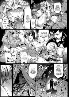 (C92) [Aodouhu (Neromashin)] Houjou no Reizoku Elf 3 [English] [constantly] [Decensored] - page 18