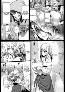 (C92) [Aodouhu (Neromashin)] Houjou no Reizoku Elf 3 [English] [constantly] [Decensored] - page 4