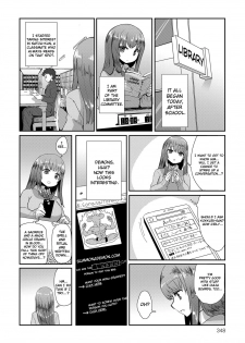 [Sumiyao] Otsukaresama (COMIC Anthurium 2017-03) [English] [sureok1] [Digital] - page 2