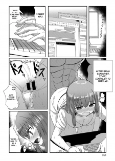 [Sumiyao] Otsukaresama (COMIC Anthurium 2017-03) [English] [sureok1] [Digital] - page 8