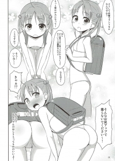 (COMIC1☆7) [Asatsuki Dou (Youta)] Isshiki Momo Ganbarimasu (Vividred Operation) - page 7