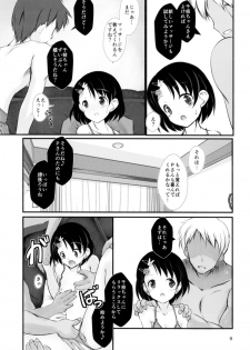 (COMIC1☆12) [Machednia (Sachuma)] FanFanBox34 (THE IDOLM@STER CINDERELLA GIRLS) - page 8