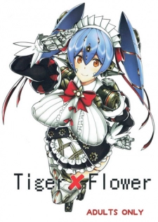 (SC2018 Spring) [Zensoku Rider (Tenzen Miyabi)] Tiger x Flower (Xenoblade Chronicles 2)