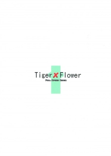 (SC2018 Spring) [Zensoku Rider (Tenzen Miyabi)] Tiger x Flower (Xenoblade Chronicles 2) - page 22