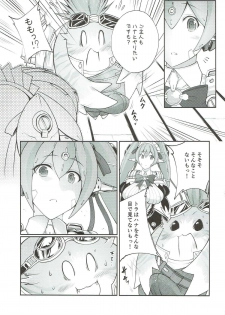 (SC2018 Spring) [Zensoku Rider (Tenzen Miyabi)] Tiger x Flower (Xenoblade Chronicles 2) - page 4