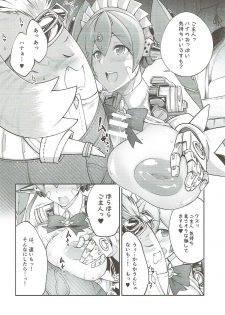 (SC2018 Spring) [Zensoku Rider (Tenzen Miyabi)] Tiger x Flower (Xenoblade Chronicles 2) - page 9