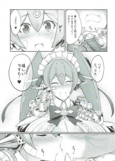 (SC2018 Spring) [Zensoku Rider (Tenzen Miyabi)] Tiger x Flower (Xenoblade Chronicles 2) - page 16