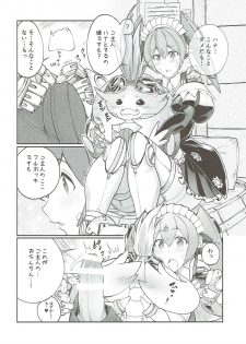 (SC2018 Spring) [Zensoku Rider (Tenzen Miyabi)] Tiger x Flower (Xenoblade Chronicles 2) - page 5