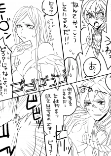 [Uzuki] 女審神者と歌仙兼定がセッ久してる (Touken Ranbu) - page 3