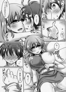 (COMIC1☆6) [Mabo Udon Teishoku (Yakisobapantarou, Negitoroko)] Lenna x Bartz x Faris (Final Fantasy V) - page 7