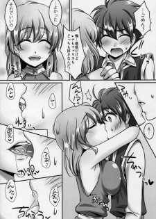 (COMIC1☆6) [Mabo Udon Teishoku (Yakisobapantarou, Negitoroko)] Lenna x Bartz x Faris (Final Fantasy V) - page 6