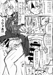 (Ou no Utsuwa Osaka 8) [Yajirushi Revolution (Sukoshi Takasaki Anekishi)] Astolfo ni Hazukashii Kakko Saseru Hon (Kari) (Fate/Grand Order) - page 5