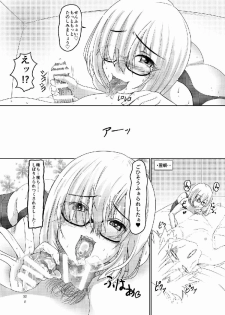 (C93) [LeimkissA (Nekohane Ryou)] Kawaii Kouhai ga Shiboritoru no o Yamete Kurenain desu. (Fate/Grand Order) - page 31