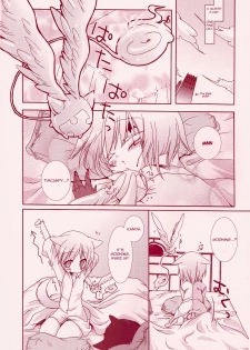 [Strawberry and Tea (Sagami Rin)] Yo-ku-ba-ri Sweet Angel (D.Gray-man) [English] [TripleSevenScans] - page 6