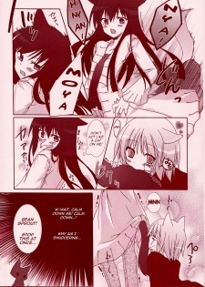 [Strawberry and Tea (Sagami Rin)] Yo-ku-ba-ri Sweet Angel (D.Gray-man) [English] [TripleSevenScans] - page 12