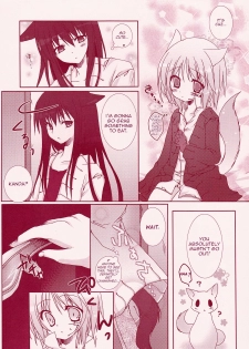 [Strawberry and Tea (Sagami Rin)] Yo-ku-ba-ri Sweet Angel (D.Gray-man) [English] [TripleSevenScans] - page 11