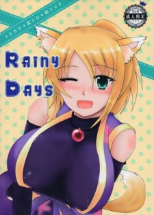 (C88) [Hyappo Hissatsu (Nodoka)] Rainy Days (DOG DAYS)