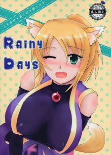 (C88) [Hyappo Hissatsu (Nodoka)] Rainy Days (DOG DAYS) - page 1