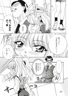 [YU-YU TEI (Katsuragi You)] Ruri Matomemashita Soushuuhen 1 (Martian Successor Nadesico) - page 31