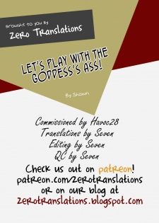 [Sagittarius (Shown)] Megami no Koumon de Asobou! | Let's Play with the Goddess's Ass (Fate/Grand Order) [English] [Zero Translations] [Digital] - page 5