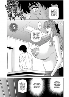 [Ozaki Akira] Koe Dakede Icchau [English] [erc] [Digital] - page 41