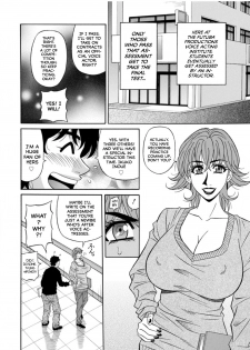 [Ozaki Akira] Koe Dakede Icchau [English] [erc] [Digital] - page 24