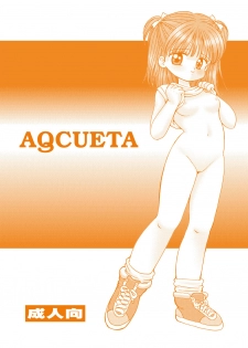 [Terada Naoko (Mimuda Ryouzou)] AQCUETA [Digital] - page 1