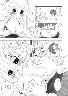 [Mimura Namae (Mimuda Ryouzou)] aculepowder [Digital] - page 14