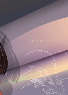 [TLG (bowalia)] Chika Tougijou Sen - Underground Colosseum Sen 4 [Chinese] [沒有漢化] [Digital] - page 31