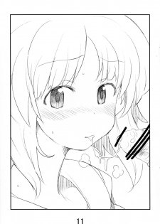 [henyasanchi] Miporin ga okuchi de suru hon - page 10
