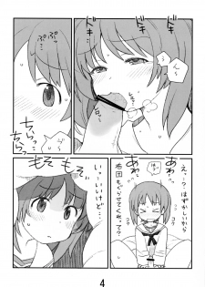 [henyasanchi] Miporin ga okuchi de suru hon - page 3