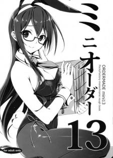 (SC2018 Spring) [PockyFactory (Kobayashi Chisato)] Ordermade Mini 13 (Kantai Collection -KanColle-)