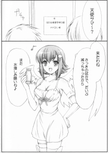 (Kyonyuukko 7) [Nishiogi Koubou (Kenmochi Ena)] Mizutama Tenshi (Queen's Blade) - page 3