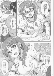 (C91) [Junpuumanpandou (Hida Tatsuo)] Pl@tinum D@ys (THE IDOLM@STER) - page 8