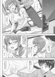 (C91) [Junpuumanpandou (Hida Tatsuo)] Pl@tinum D@ys (THE IDOLM@STER) - page 5