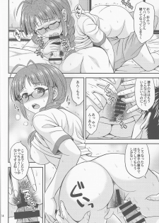 (C91) [Junpuumanpandou (Hida Tatsuo)] Pl@tinum D@ys (THE IDOLM@STER) - page 13