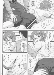 (C91) [Junpuumanpandou (Hida Tatsuo)] Pl@tinum D@ys (THE IDOLM@STER) - page 7