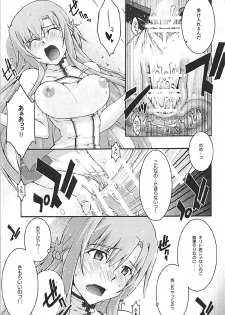 [sandglass (Uyuu Atsuno)] ochiru -asuna3- (Sword Art Online) - page 40