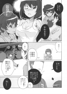 (Panzer Vor! 11) [Kitagawajima (Yohinori)] Bou Senshadou Game no Player ga Jidousha-bu Komon no Baai Daisakusen ~Hoshino Suzuki Hen~ (Girls und Panzer) - page 4