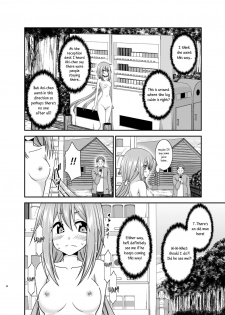 [valssu (Charu)] Yagai Roshutsu Katsudou Circle Jou (Yuru Camp) [English] [snapte] [Digital] - page 27