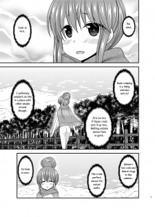 [valssu (Charu)] Yagai Roshutsu Katsudou Circle Jou (Yuru Camp) [English] [snapte] [Digital] - page 18