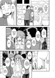 [valssu (Charu)] Yagai Roshutsu Katsudou Circle Jou (Yuru Camp) [English] [snapte] [Digital] - page 42