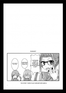 [valssu (Charu)] Yagai Roshutsu Katsudou Circle Jou (Yuru Camp) [English] [snapte] [Digital] - page 3