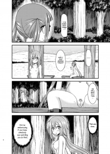 [valssu (Charu)] Yagai Roshutsu Katsudou Circle Jou (Yuru Camp) [English] [snapte] [Digital] - page 25