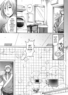 [Shimanto Youta] Lion Heart (Comic Purumelo 2008-09) [English] [BSN] - page 3