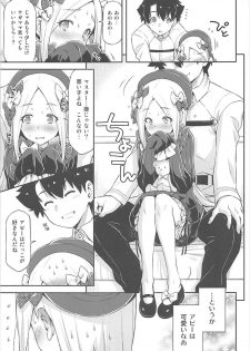 [ACID EATERS (Kazuma Muramasa)] Abigail Williams no Meijoushigataki Kawaisa (Fate/Grand Order) - page 6